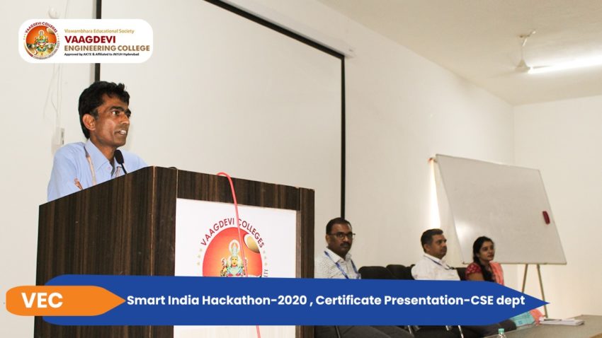 Smart India Hackathon-2020, Certificate Presentation - CSE dept