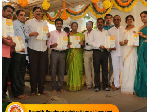 Vasanth Panchami Celebrations at Vaagdevi