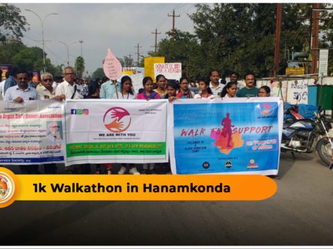 1k Walkathon in Hanamkonda
