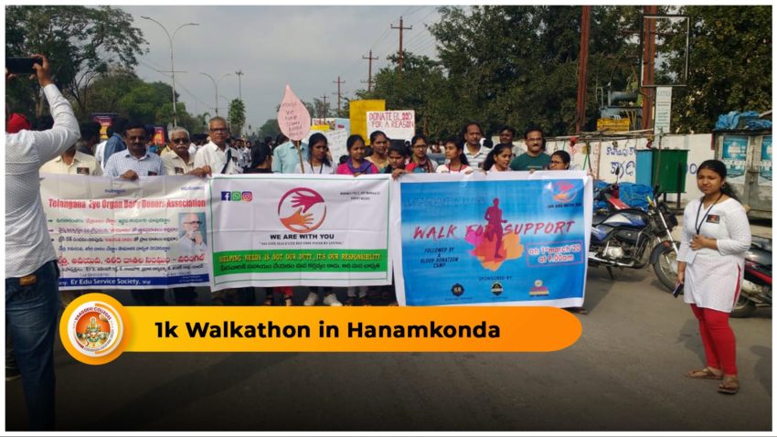 1k Walkathon in Hanamkonda