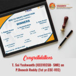 Vaagdevi Engineering College